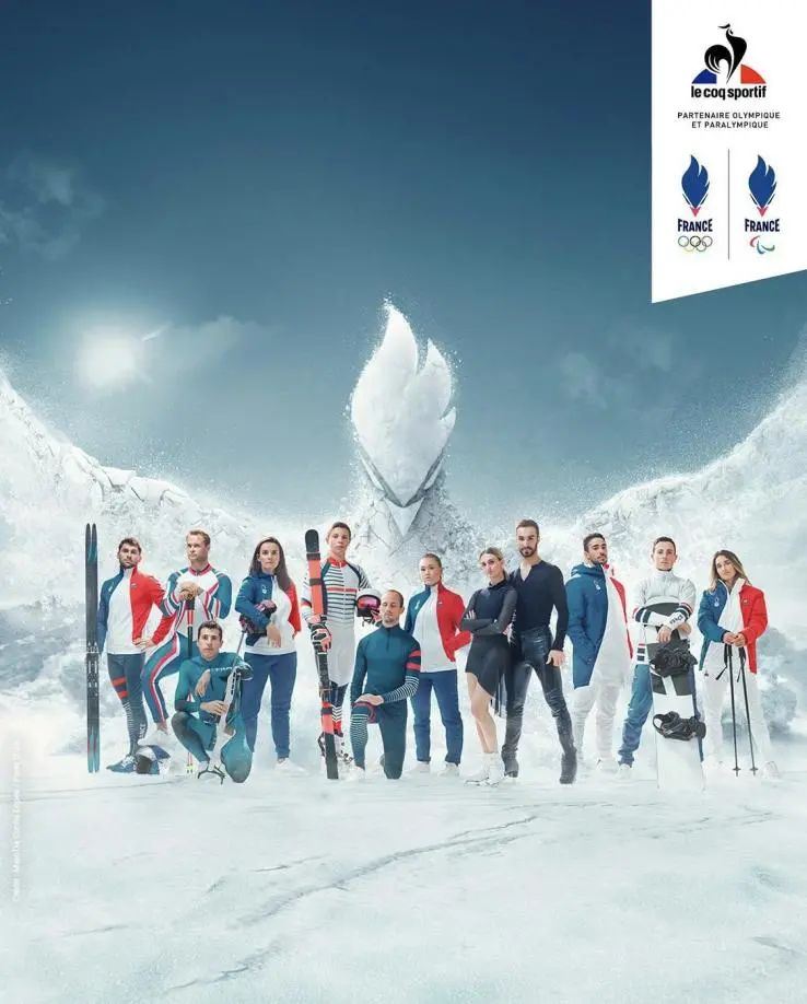 France uniform